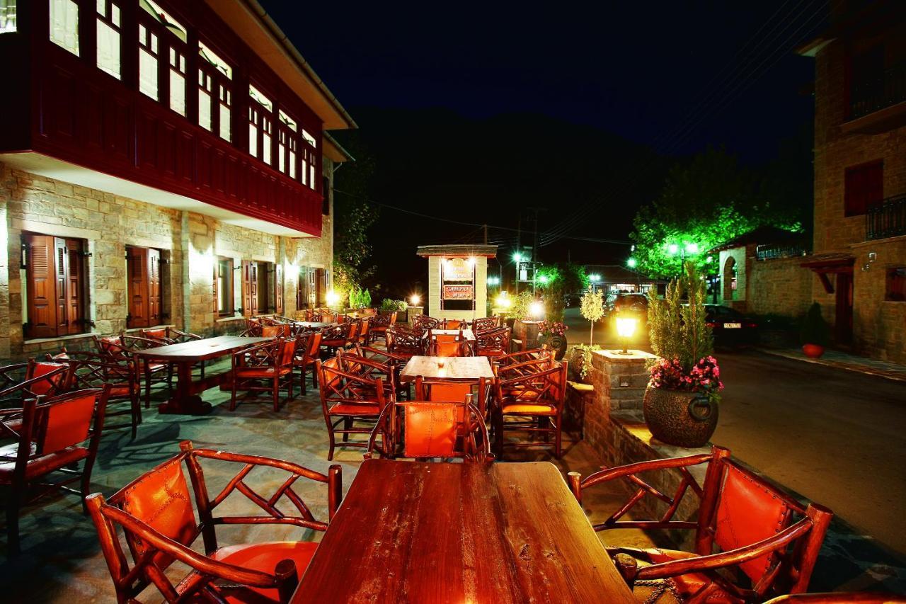 Δρακολιμνη Tsepelovo Exterior foto